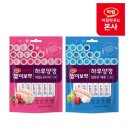 밥이보약이야 이미지