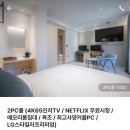 브라운도트 기장역점 이미지