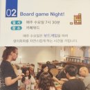 서가앤쿡 위드(With) 하모니 | 경성대 부경대 카공 조용한 카페 카페위드
