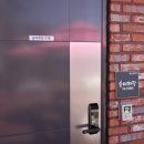 숲아래잠 이미지