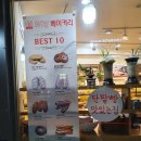 시장피자 이미지