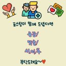 (주)메디안스 이미지