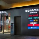 뽑기놀이터 이미지