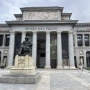 세계미술관투어 이미지