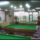 와우 당구장 이미지