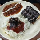 원초김밥 이미지