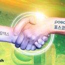 인터바이오 이미지