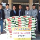 (주)성원기업 이미지