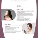 아프로디테 - 세종특별자치시 고운서길 10 | 아프로디테