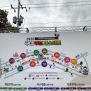 제일푸드(농협물류) | 구미에서 만난 9味축제 2025 구미푸드페스티벌 생생후기 꿀팁