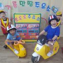 만땅주유소 Daum카페