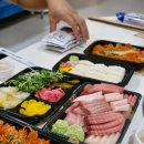 오산조은참치대구두산점 | 수성구포장참치맛집 오산조은참치대구두산점