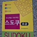 스타필드 시티 명지점 이미지