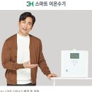 3H지압침대 사당센터 이미지