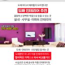 의료법인 이원의료재단 이원의원 네이버블로그