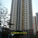 (주)퍼스트에스