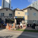 청아유치원 이미지