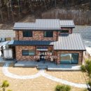 흥천농협하나로마트 이미지