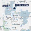 서귀포시동홍생활체육관 이미지