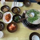 인천복집
