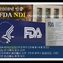 다온메딕스 이미지