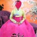 전통한복 이미지