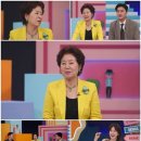 선은국제결혼