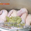 마포-현장-마포-1450 이미지