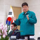 태백농협 황지지점 이미지