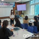 주성초등학교 이미지