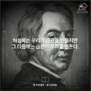 동시패션 이미지