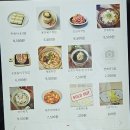 제주무떡볶이 | 제주 애월 맛집 [제주김만복], [리치망고] 솔직후기