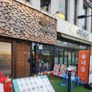 [강서구] 솥내음 마곡발산역점 : 20여 종의 다채로운 솥밥! 줄 서서 먹는 마곡 맛집 후기