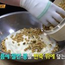 아현건강생활 네이버블로그