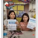 국제유통 이미지