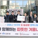 의성한방병원 이미지