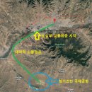 GS25부천연세사랑점 | 몽골(울란바토르) 홀로 여행기-1