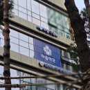 강남십자약국 이미지