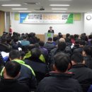 문경거점산지유통센터 이미지