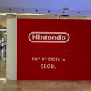 로또노래연습장 | 휴가 마지막날 - 닌텐도 팝업 스토어 in Seoul