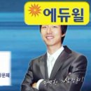 물류관리사_물류관련법규 Daum카페