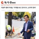 청운정비 이미지