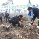 [국도21] 아산시 와산리