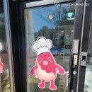 모현파출소 | 익산어양로컬푸드 &#39;주실래&#39;