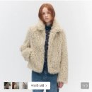 29cm 할인해서 퍼자켓삿다ㅅㅂ 내돈 이미지