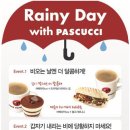 파스쿠찌 - 부천시 원미구 부천로3번길 48 | 파스쿠찌