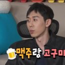 엘리트전자 이미지