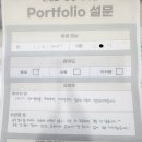 대성메디컬프라자 앞 | 동탄2 정상어학원 학부모님들이 직접 작성해주신 리얼 후기 대공개