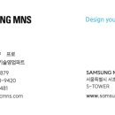 법률사무소MnS