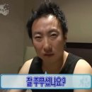 오토렉스 이미지